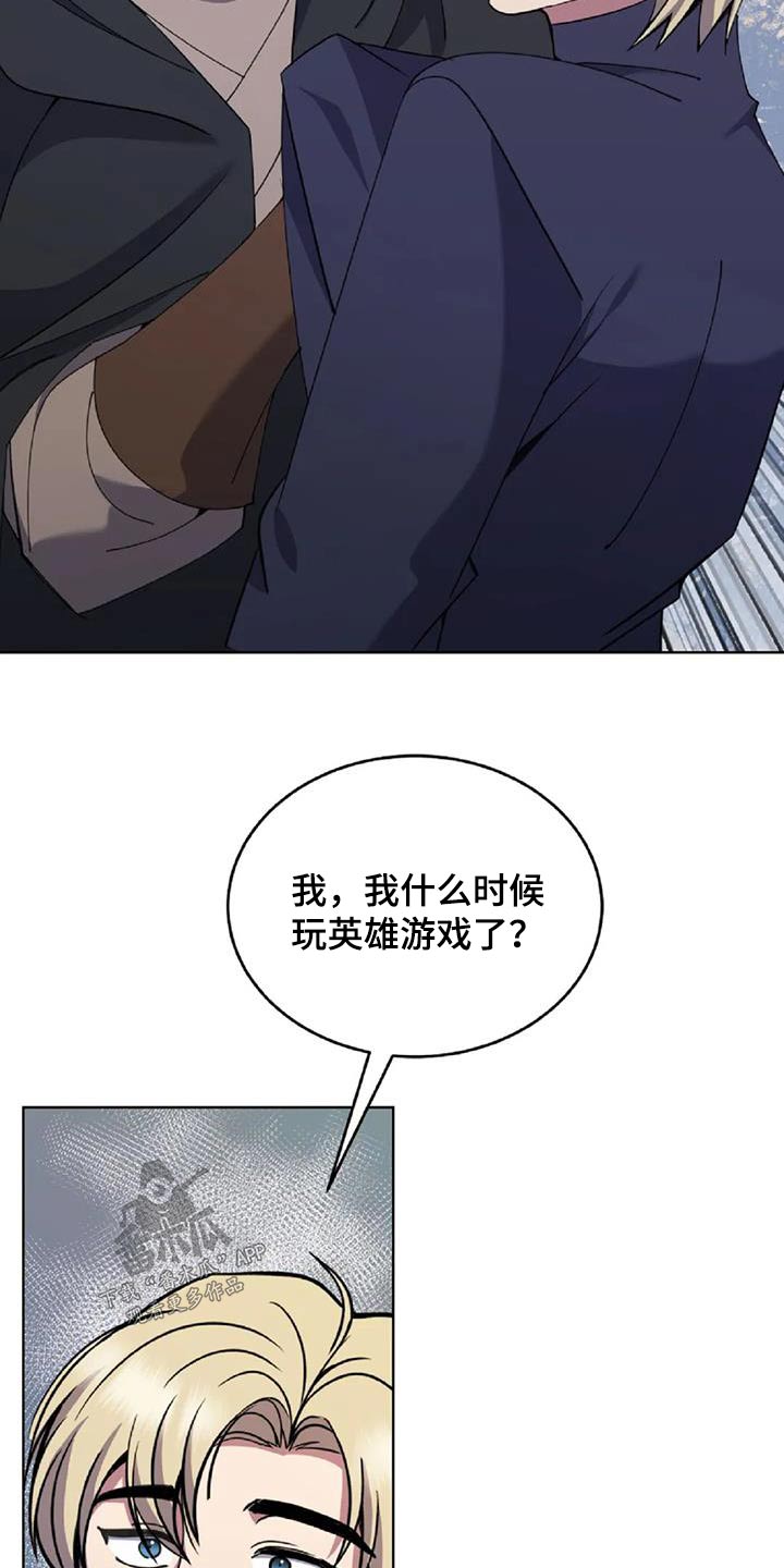 第90章：食物7