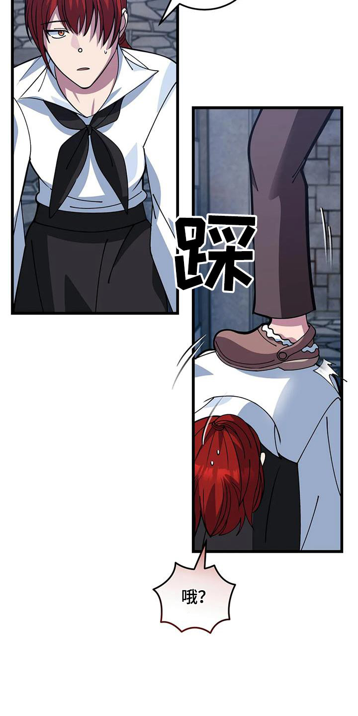第143章：逃跑29