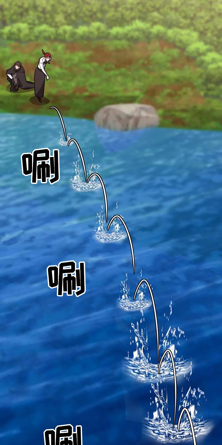 第154章：不需要6