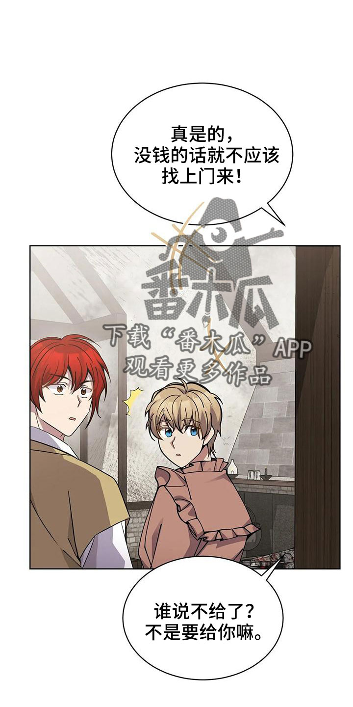 第67章：震惊故事20