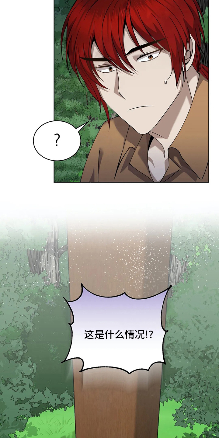 第40章：便饭27