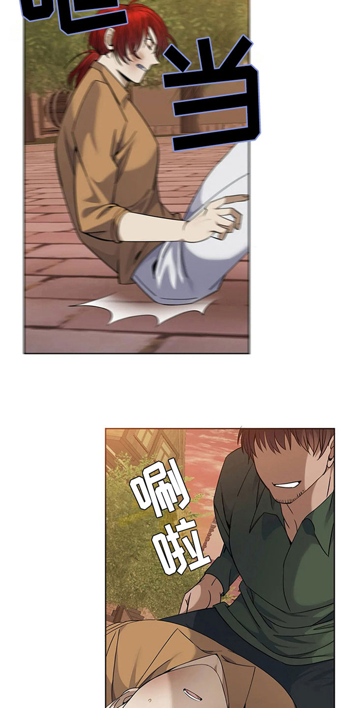 第19章：教训10