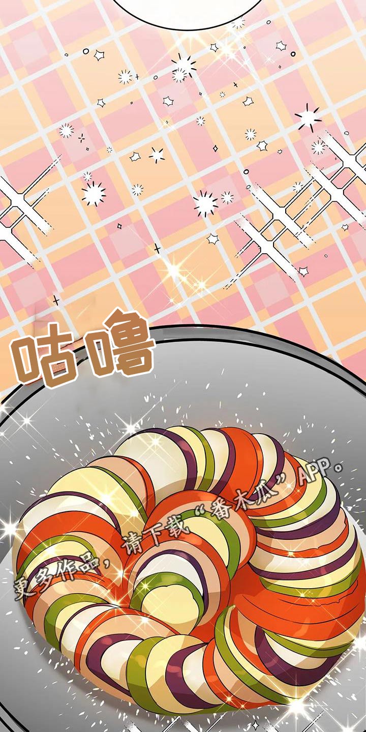 第99章：我来做30
