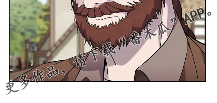 第41章：误解23