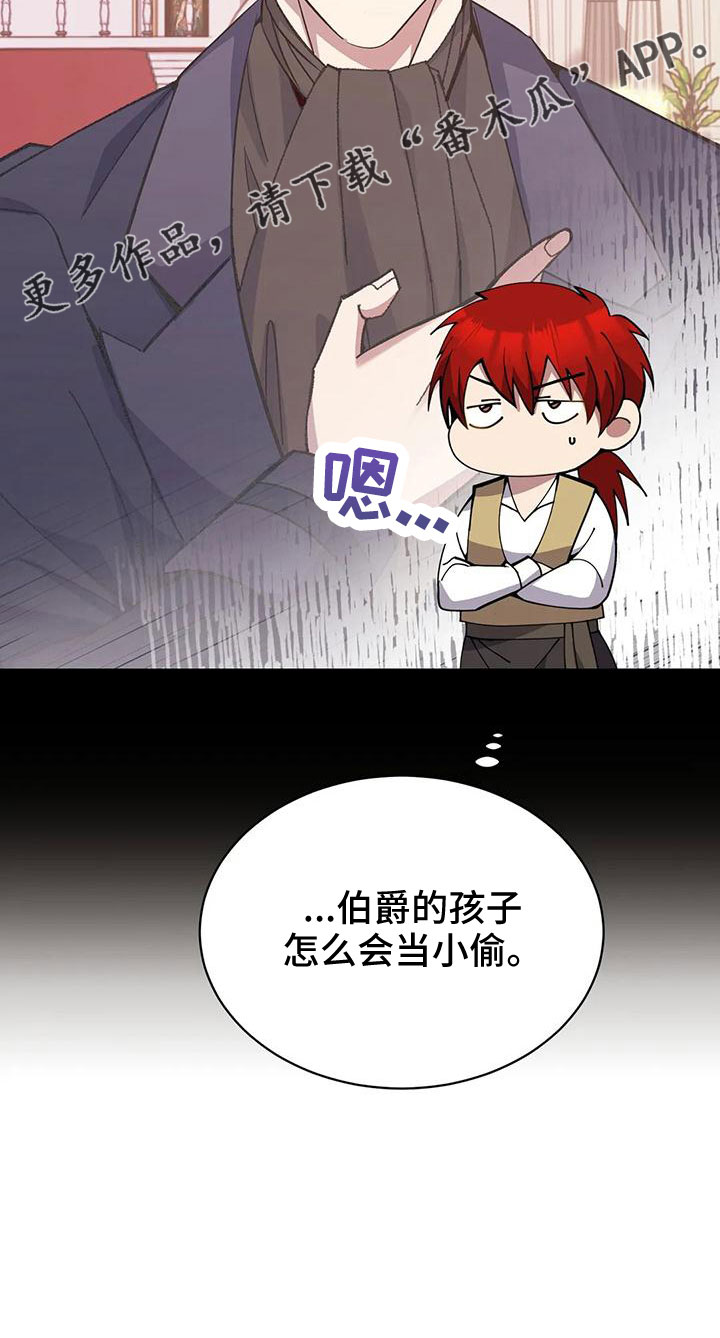 第67章：震惊故事19