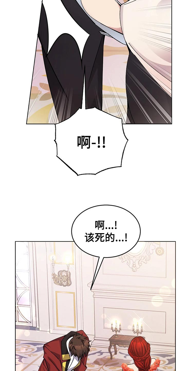 第55章：乖巧28