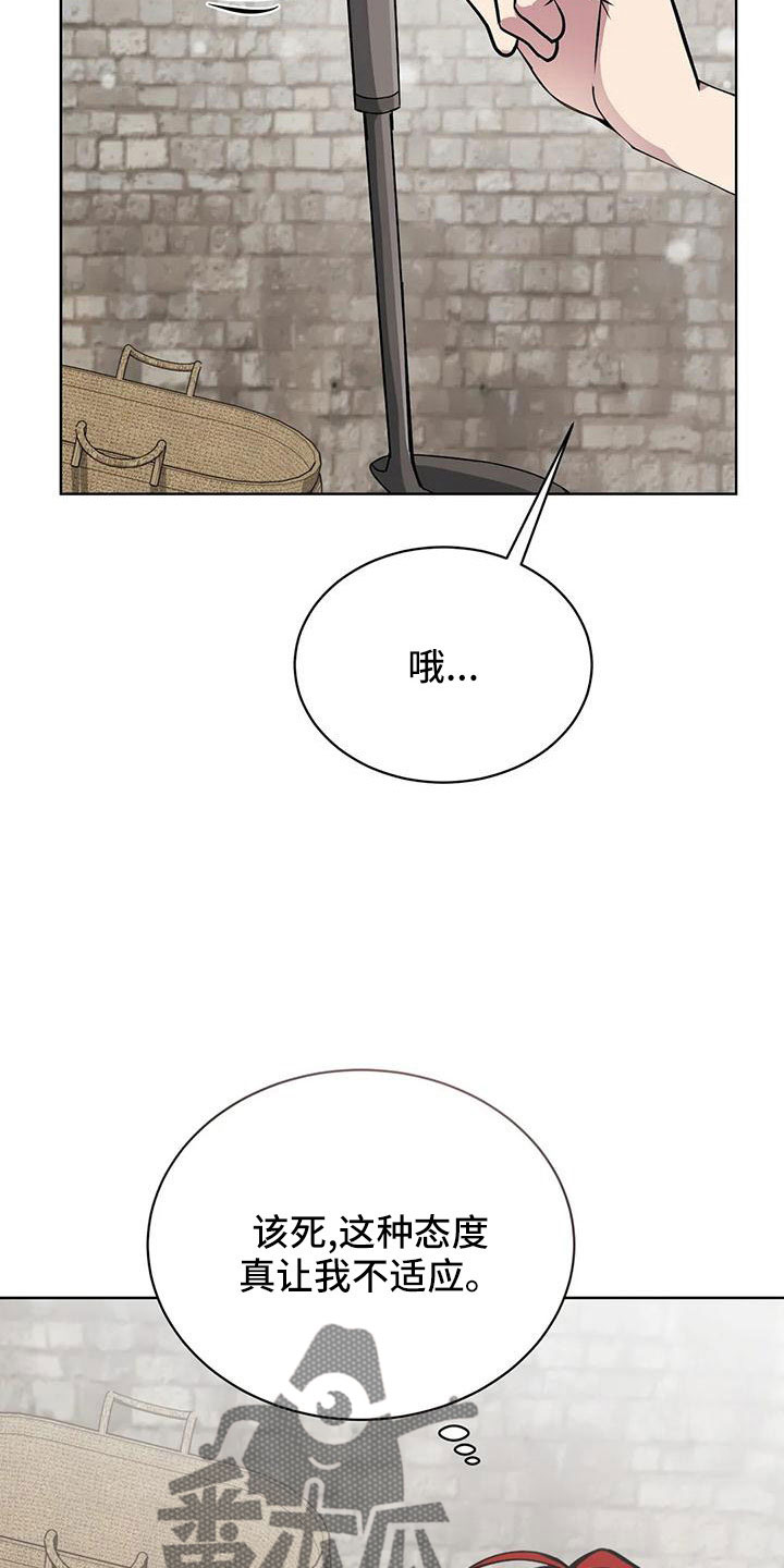 第71章：苹果派39
