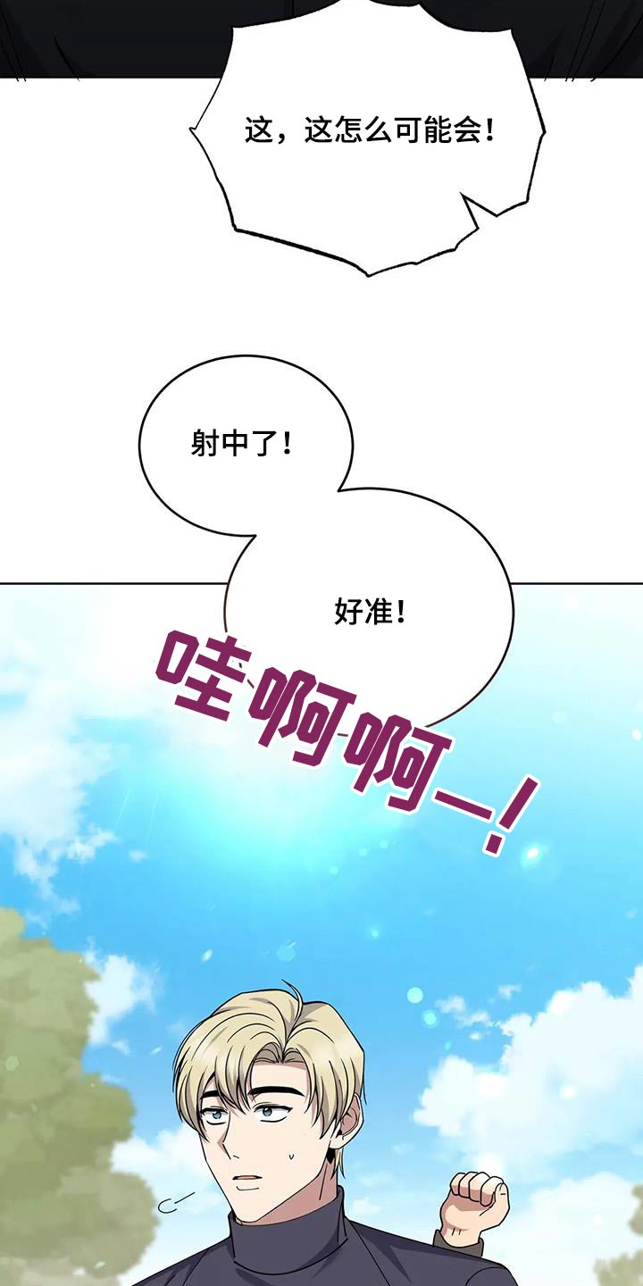 第96章：展示19