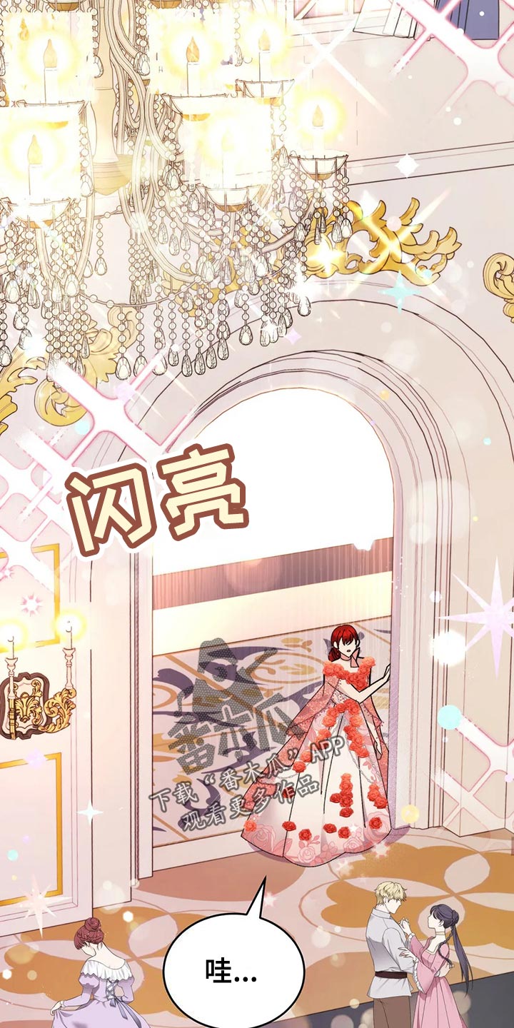第55章：乖巧17