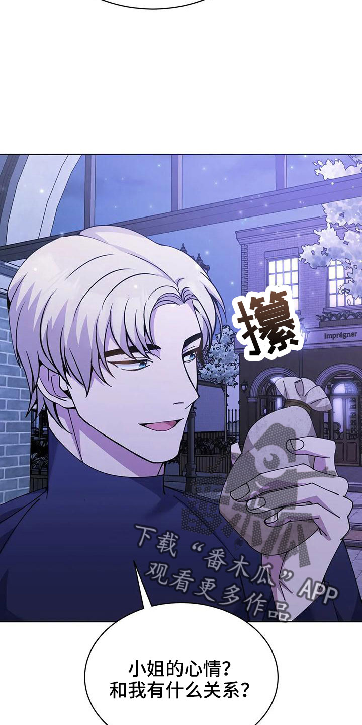 第68章：赌场40