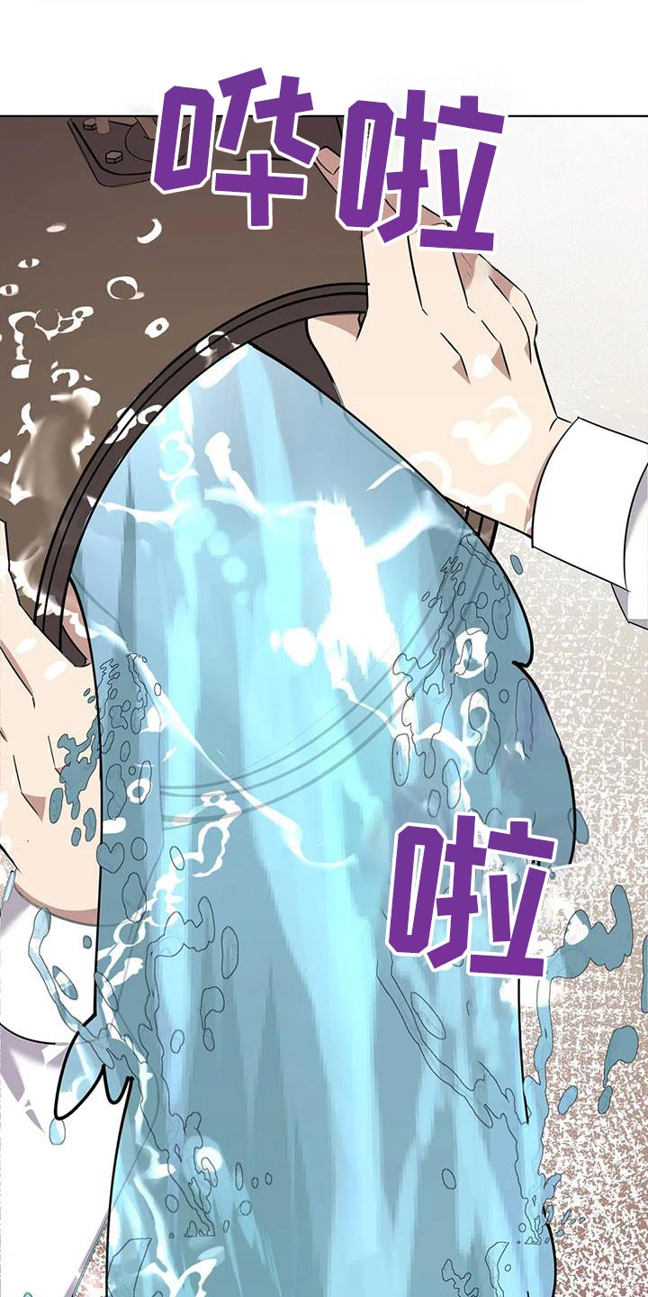 第82章：村子5