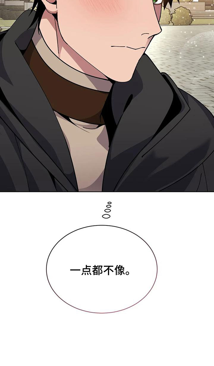 第67章：震惊故事10
