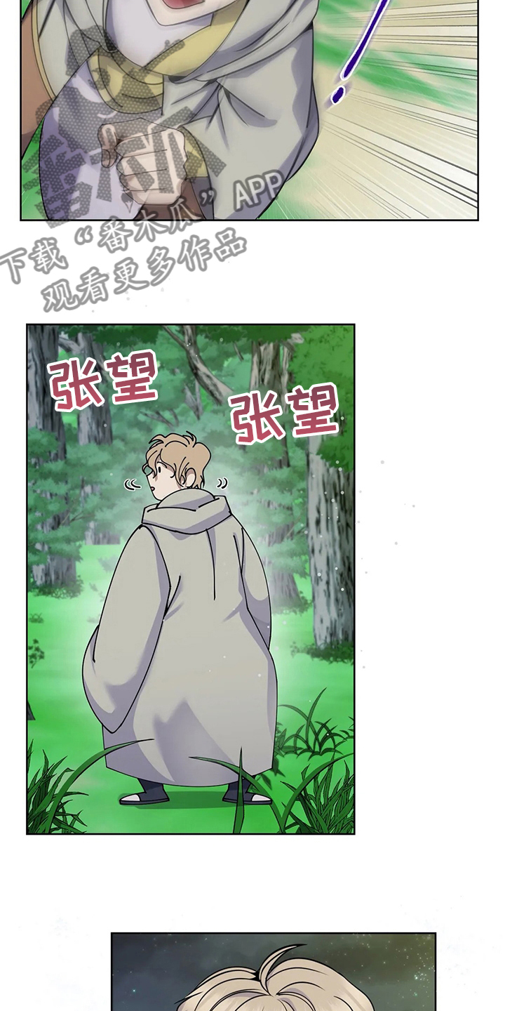 第40章：便饭5