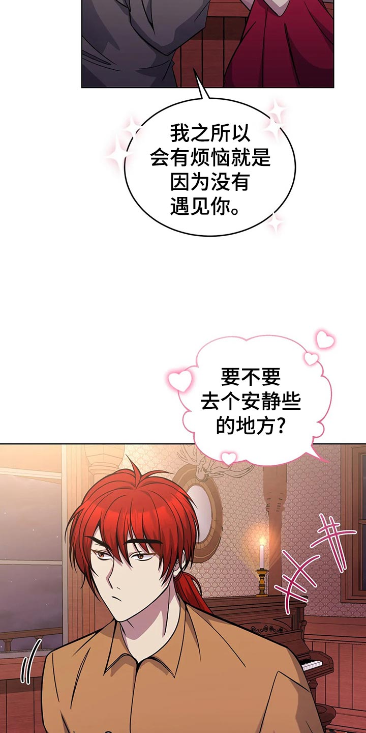 第50章：炫耀10