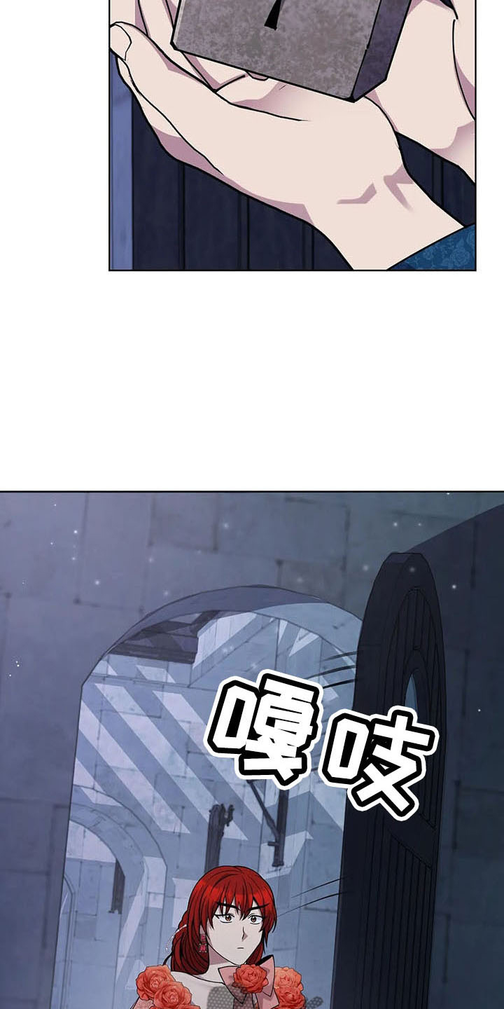 第62章：捉弄我10