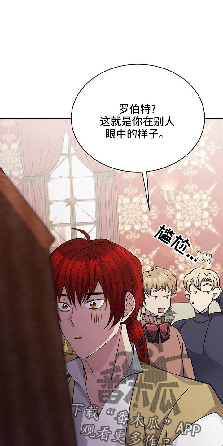 第72章：中奖21