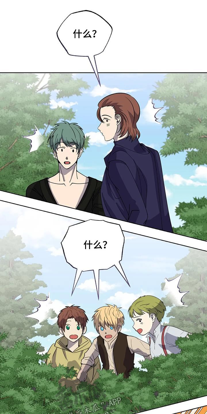 第98章：厨师18