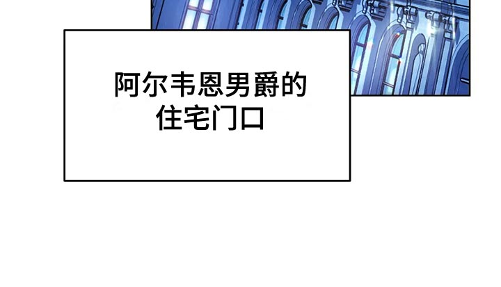 第53章：男扮女装32
