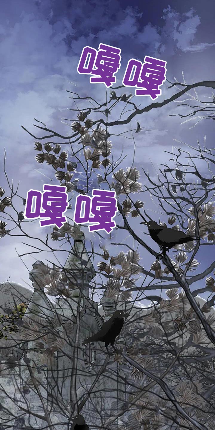 第152章：湖水2
