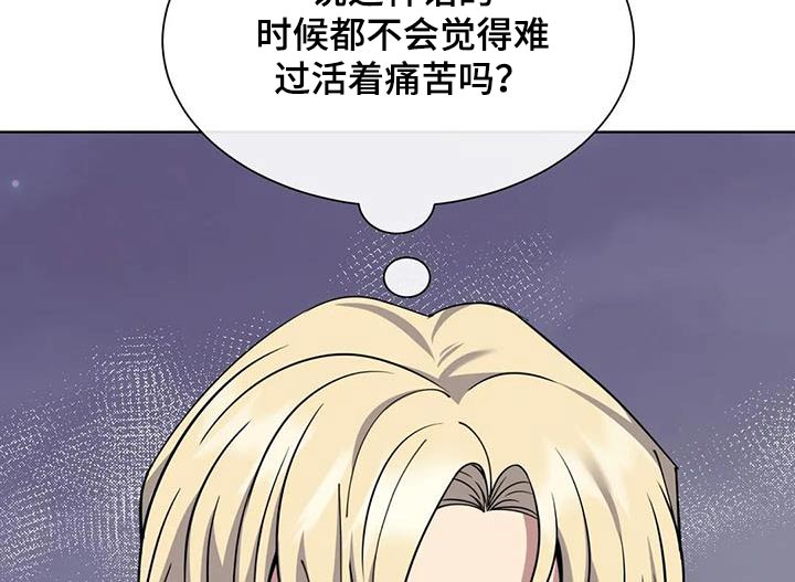 第104章：本事21