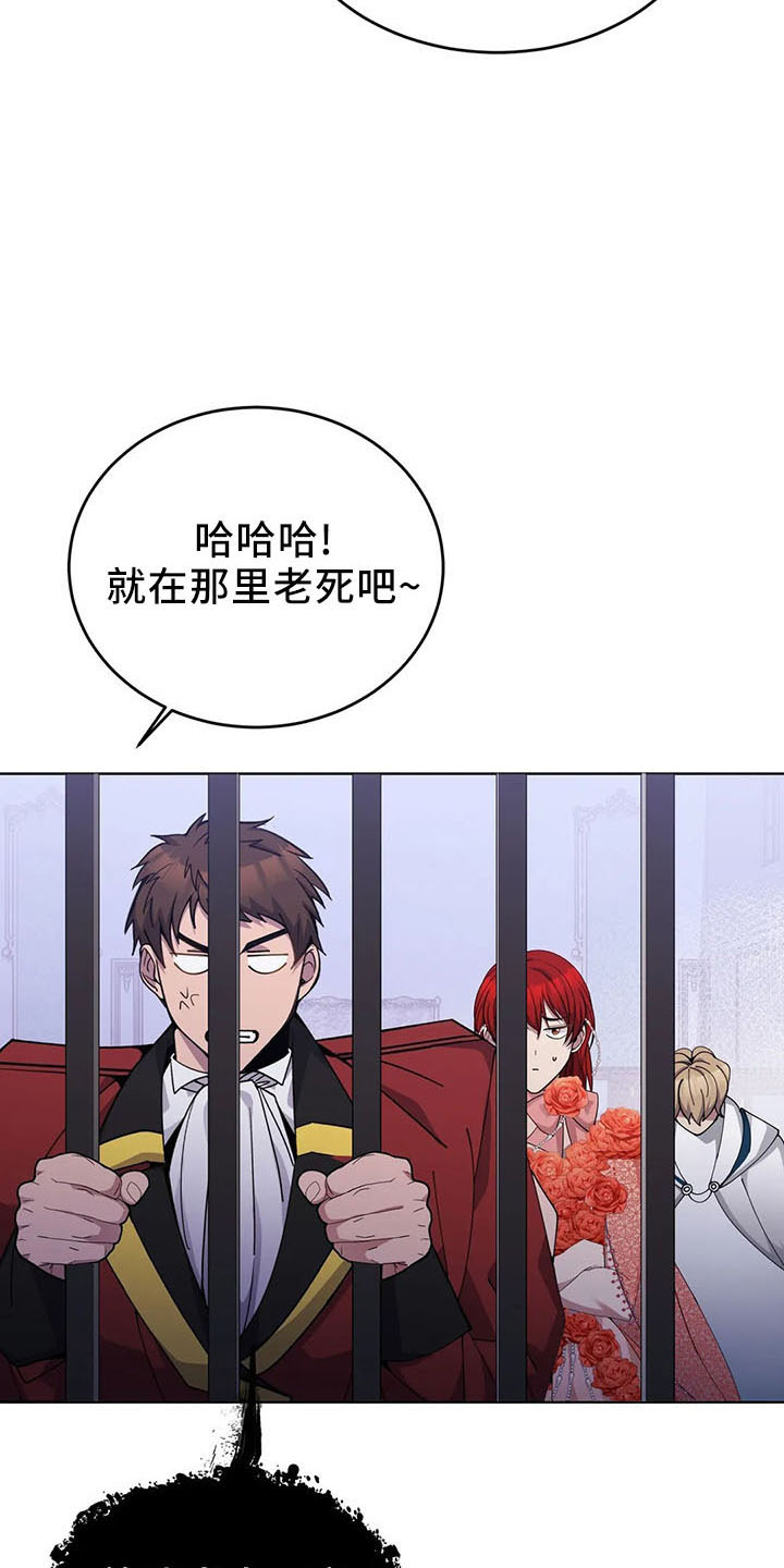 第63章：忽悠14