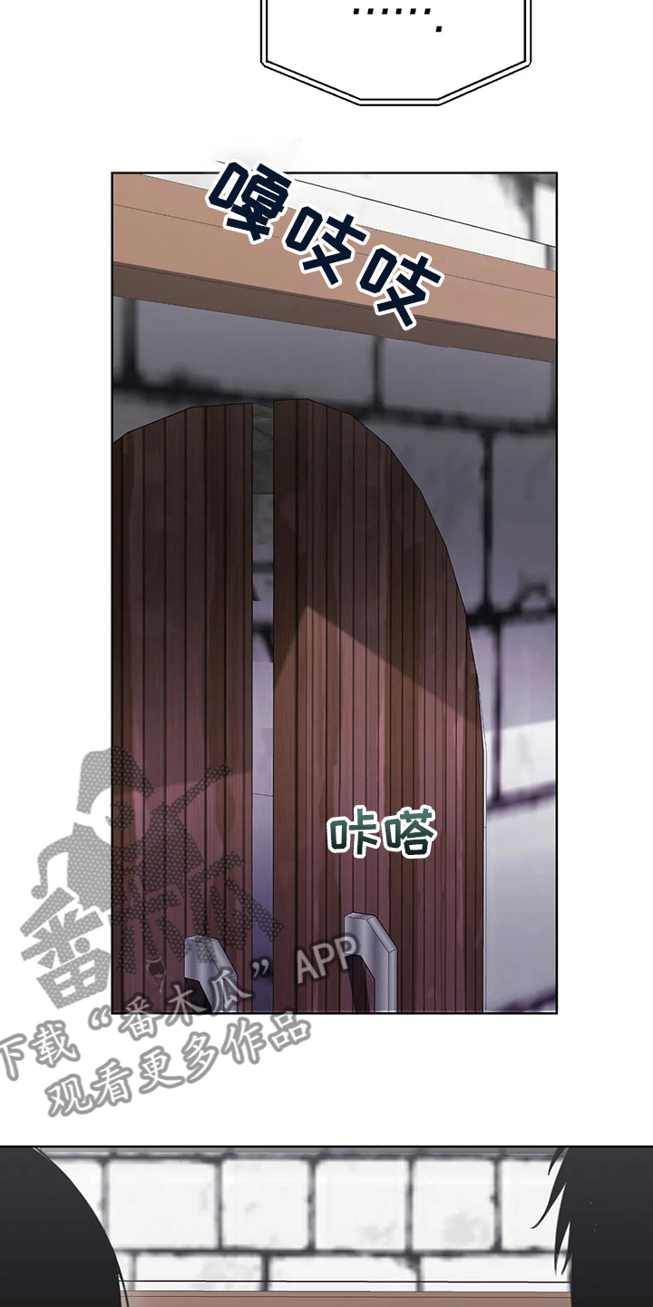 第42章：城堡21