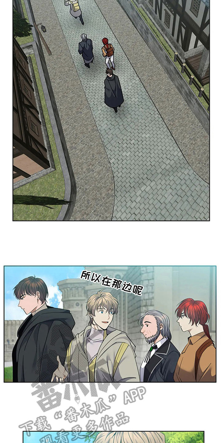 第11章：厨艺5