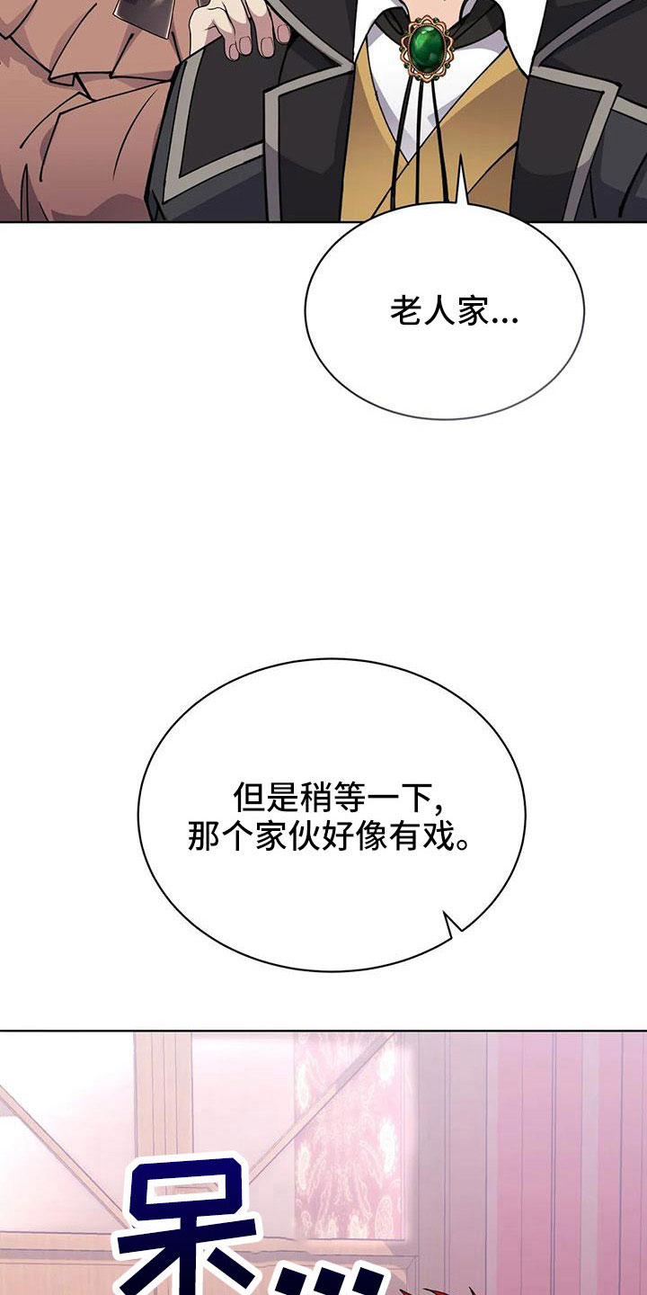 第72章：中奖7
