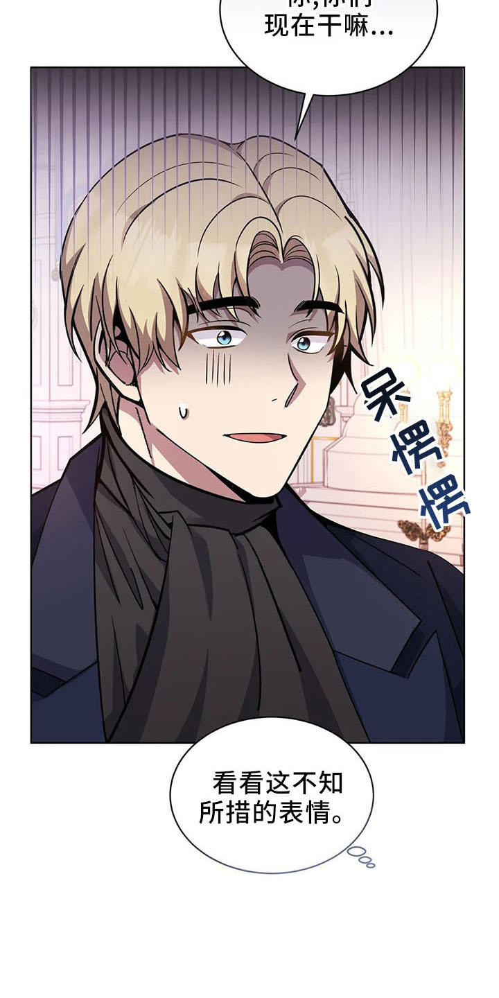 第61章：是男人15
