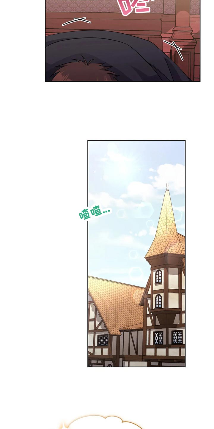 第50章：炫耀22