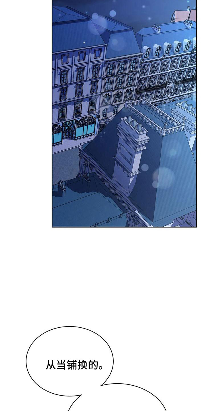 第68章：赌场37