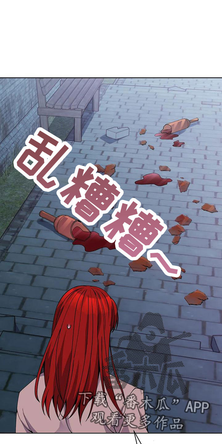 第65章：舒服多了7