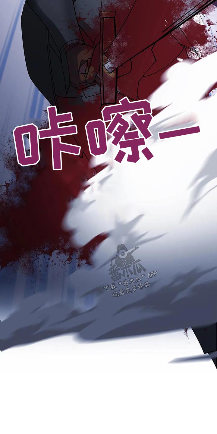 第118章：人群10