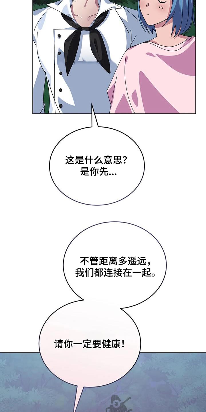 第130章：嘲笑22