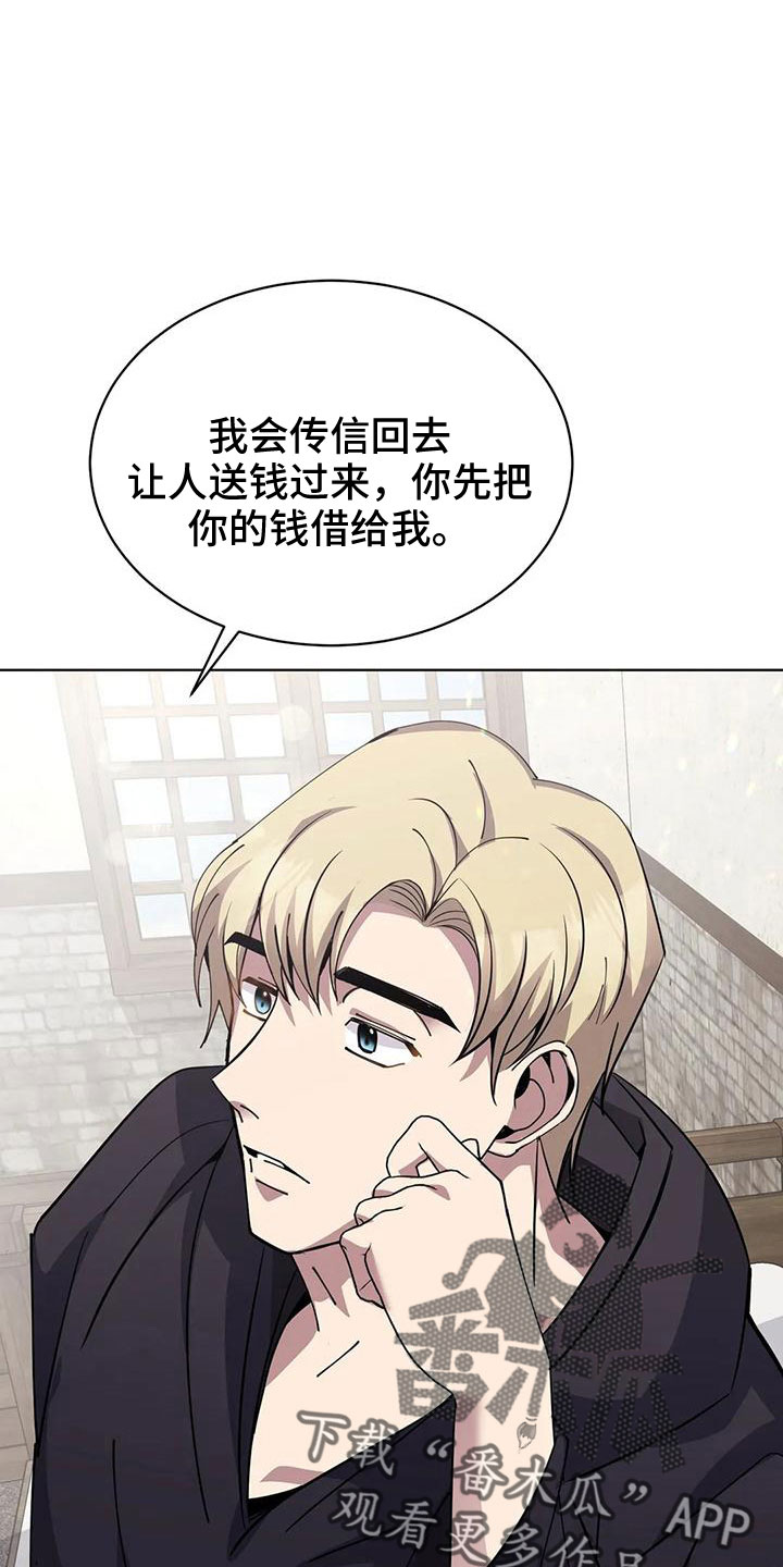 第68章：赌场18