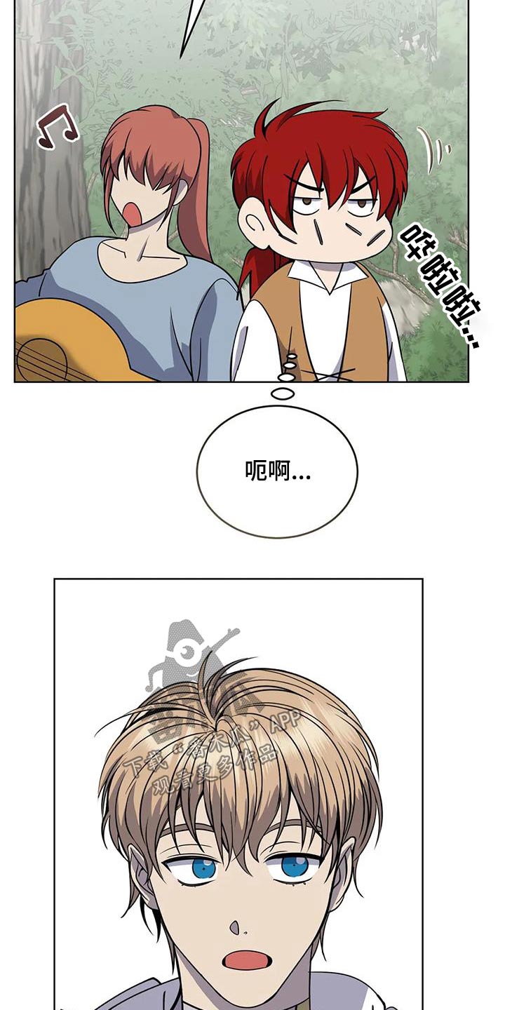 第98章：厨师16
