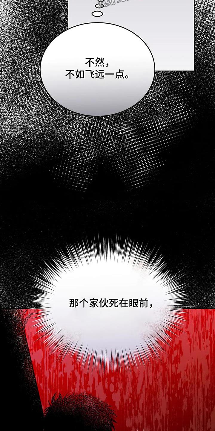 第96章：展示11