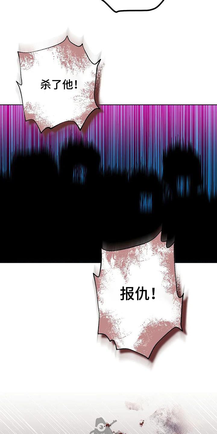 第94章：怎么办27