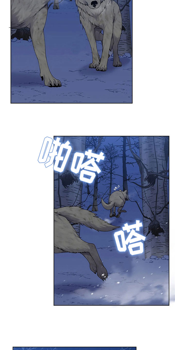 第25章：赶跑1