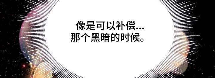 第78章：那个家伙9