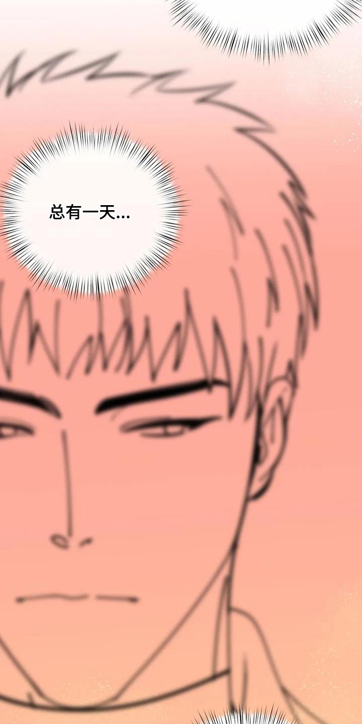 第151章：说书人19