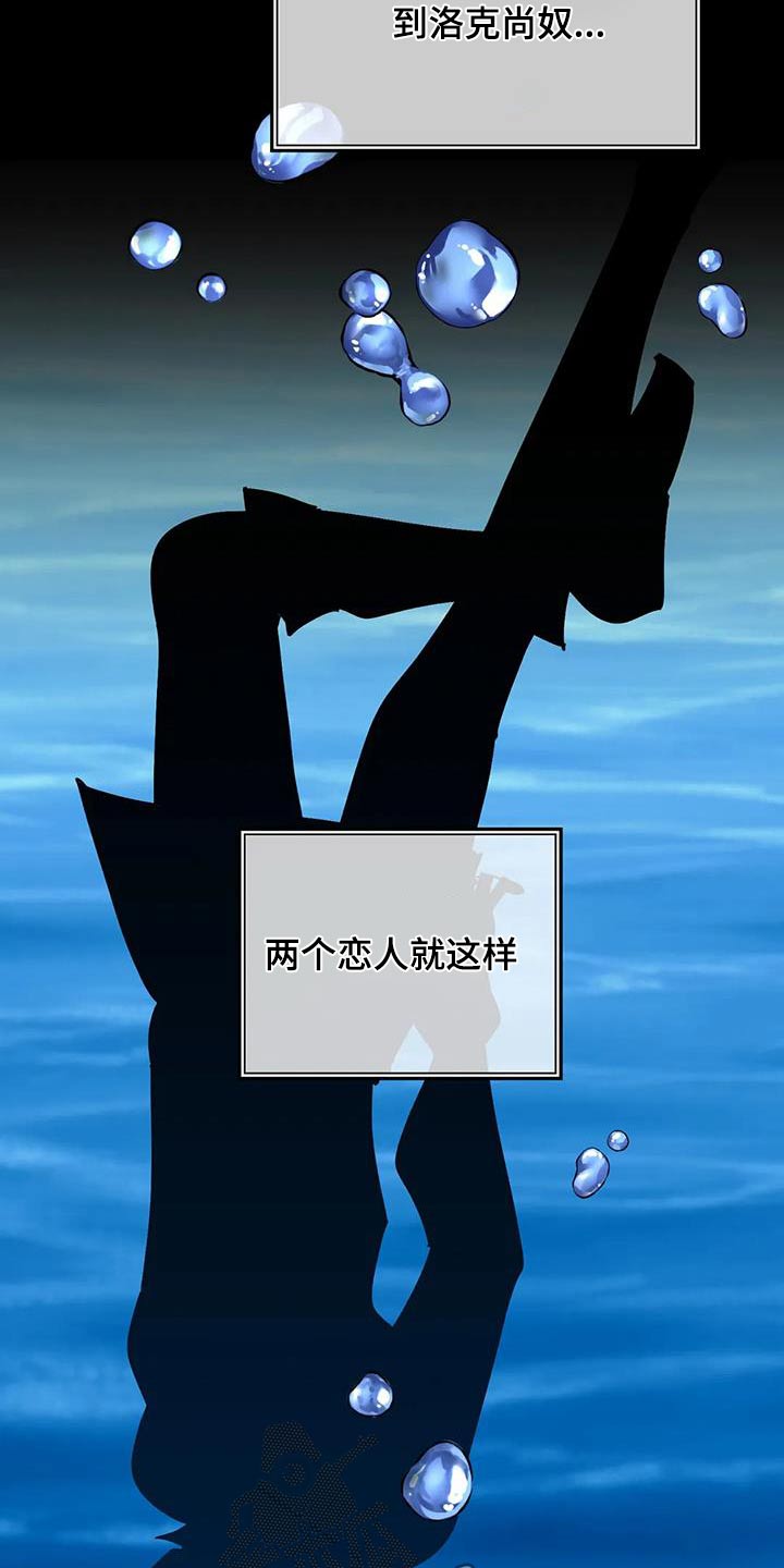 第147章：先走20