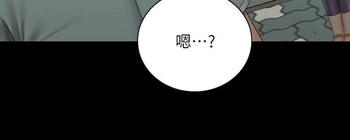 第120话32