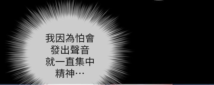 第140话32