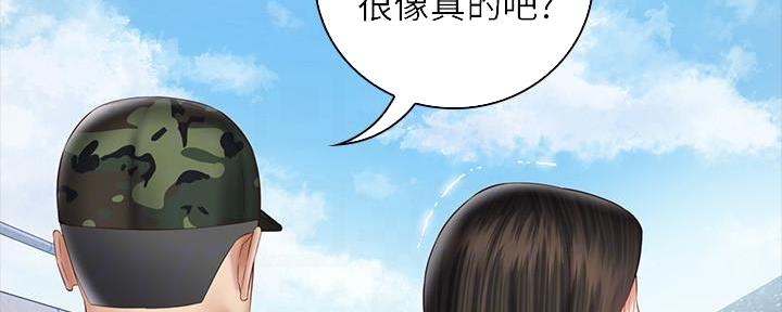 第104话33