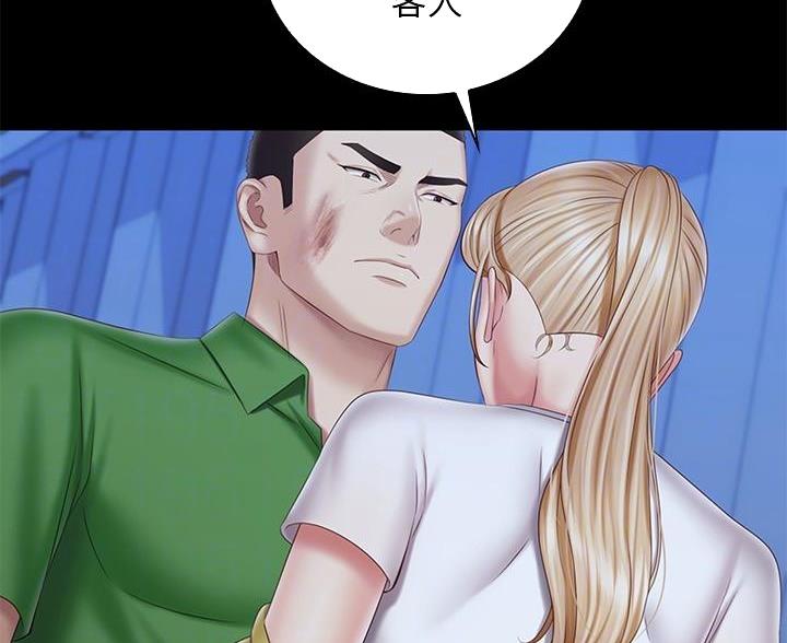 第177话74