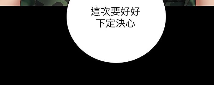 第96话146