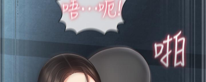第118话88