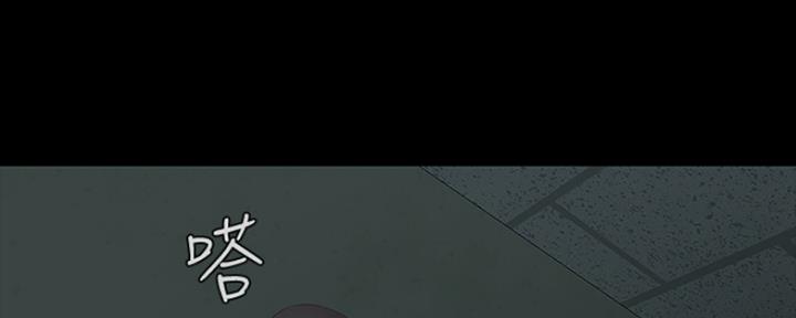 第86话87