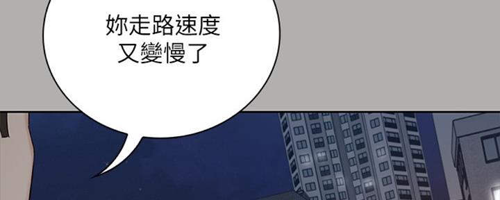 第81话60